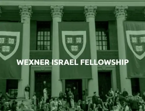 Wexner Foundation cuts ties with Harvard University